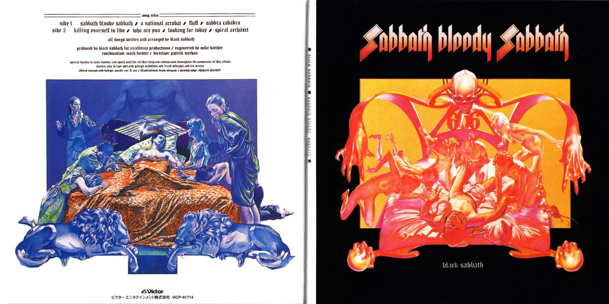 Gatefold outside, Black Sabbath - Sabbath Bloody Sabbath